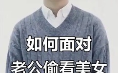 日本吻戏片段全程